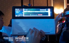 英特尔展示全新Win8概念本 关闭盖子仍可触控，透明触摸屏引领未来交互